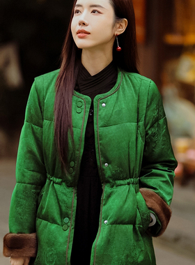 复古日记新中式国风女装宽松鹅绒服24HR245