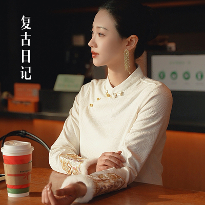 复古日记“双如意”半开襟海崖纹提花定位打籽绣针织T恤25DT2283