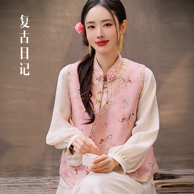 复古日记“马上有福”桑蚕丝织金宋锦花瓣襟中式马夹2F1E7818