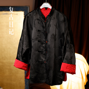 桑蚕丝暗纹提花中式 双面穿 外套2FEW1049 归澜境