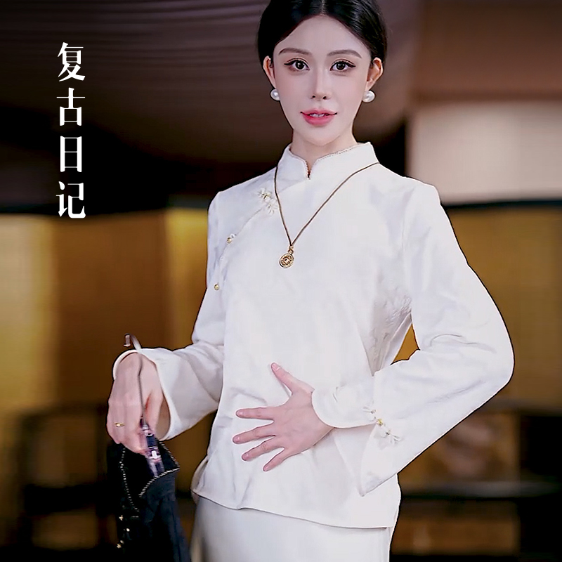 复古日记“折枝寄春”半开襟蝴蝶盘扣提花小立领打底T恤2E7T5786