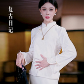 复古日记 折枝寄春 半开襟蝴蝶盘扣提花小立领打底T恤2E7T5786