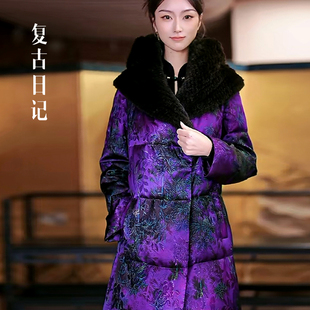 艺术小暖炉长款 复古日记 貂连帽中式 水 鹅绒服2EHR525 紫苑琼林