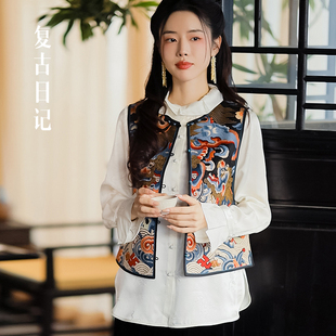 桑蚕丝对花定位重工满绣国风马夹2FEE831 海浪祥云