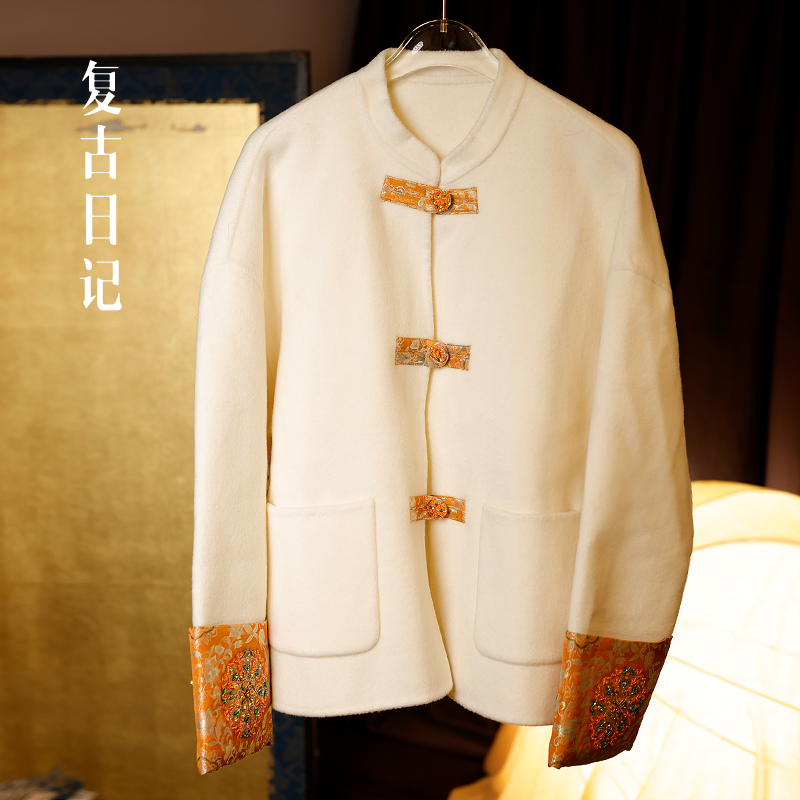 复古日记“向日葵”100羊毛汉服中式对襟宋锦双面呢外套2EHW1055