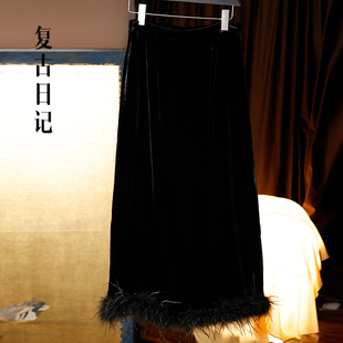 百搭黑色鸵鸟毛半裙25DQ2286 100桑蚕丝丝绒中式 羽墨