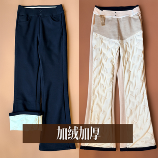 复古日记“逍遥咏”超模腿高腰锁温微喇护膝羽绒小黑裤25DK2224