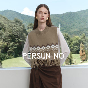 都市游牧风萎纹棕穗针织流苏套头背心 双11 PERSUN NO.备述