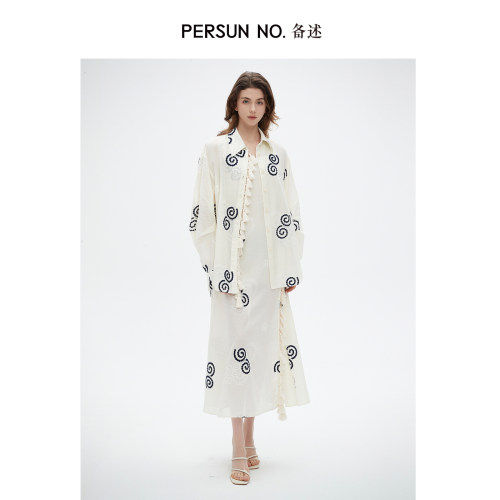 PERSUNNO.备述浅云白衬衫