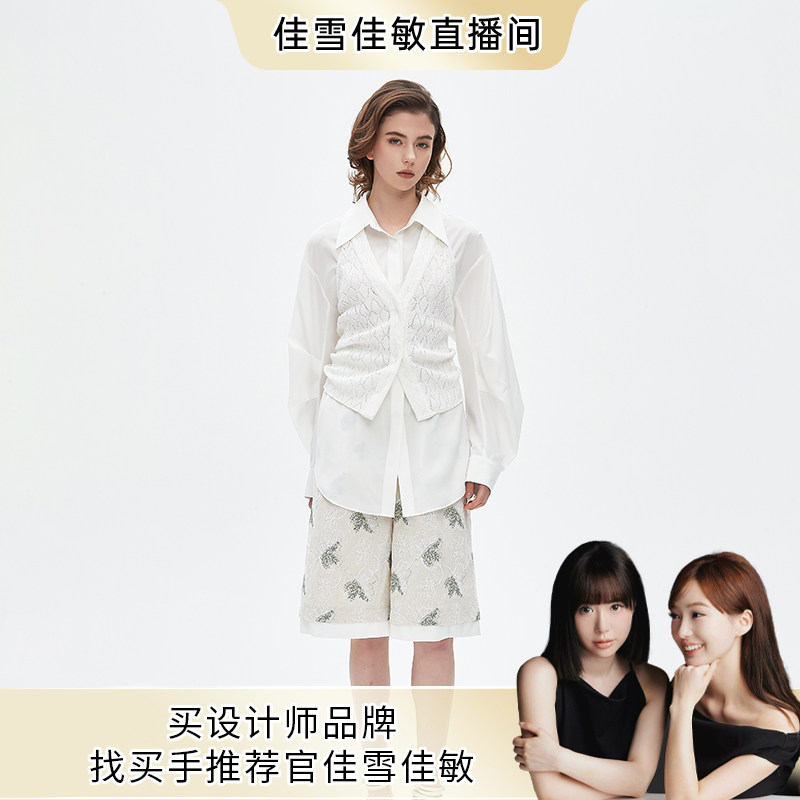 PERSUN NO.备述.【佳雪佳敏直播精选】针织衬衫长袖防晒PDF5C140