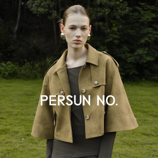 尘土漫旅·做旧麂皮短款 双11 斗篷风衣外套双色 NO. PERSUN