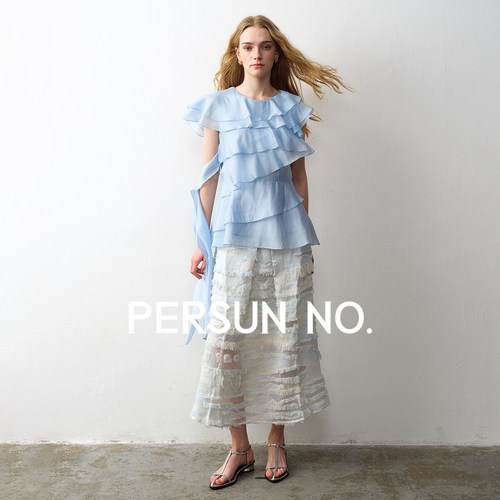PERSUNNO.海盐千层渐变流苏半裙
