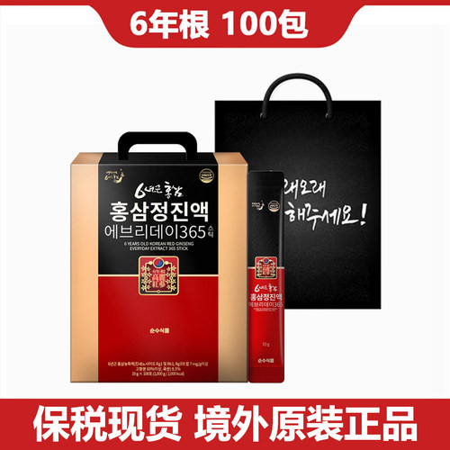 SSF韩国6年根高丽红参浓缩液
