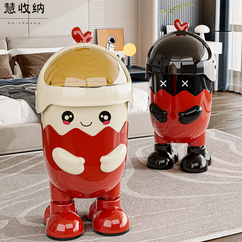 卡通垃圾桶大容量可爱高颜值纸篓