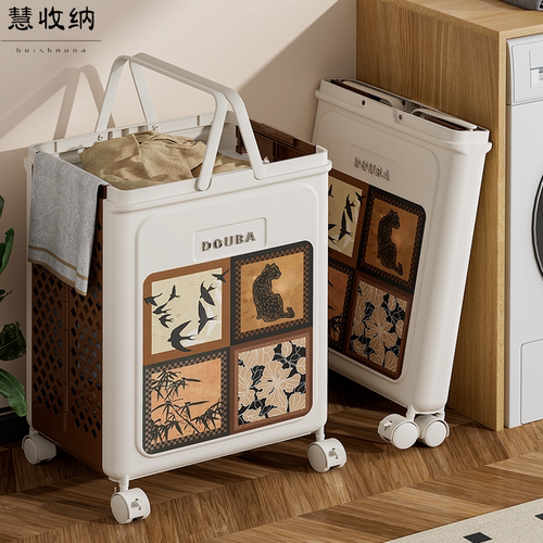 可折叠脏衣篮大容量带轮脏衣篓