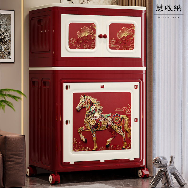 马年收纳柜家用带轮大容量衣服整理柜客厅卧室宝宝衣物被子收纳箱,收纳整理,收纳柜,淘宝优惠券,粉丝福利购,淘宝优惠卷