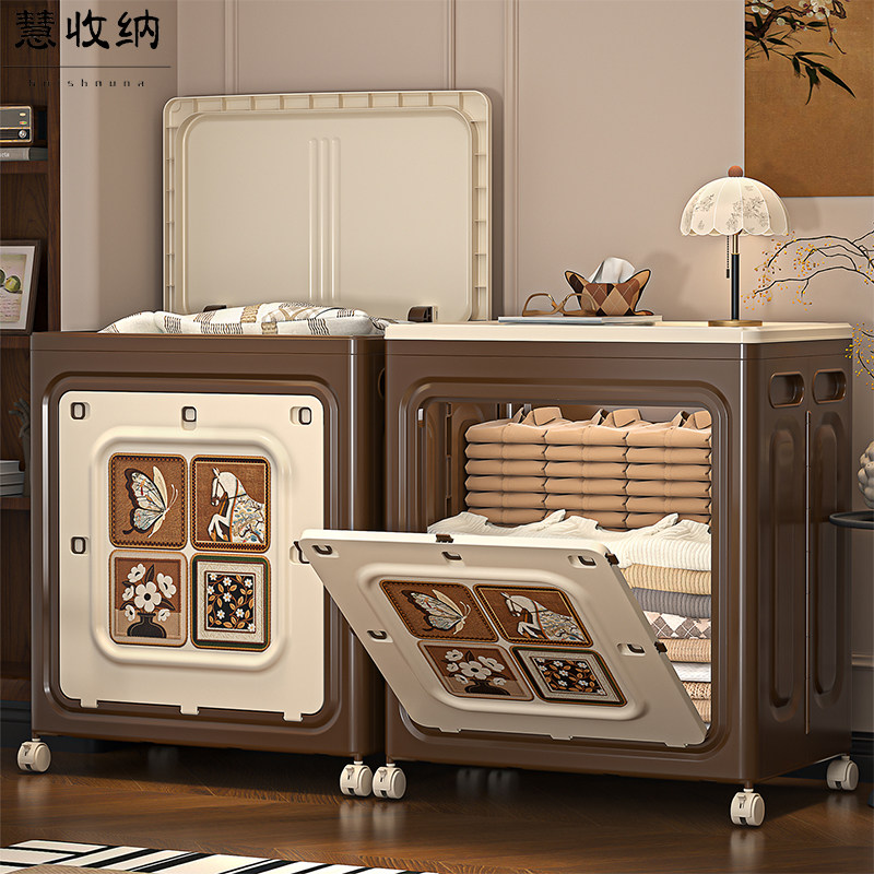 衣服收纳箱中古风家用大容量带轮储物箱可折叠翻盖衣物被子收纳柜,收纳整理,收纳箱,淘宝优惠券,粉丝福利购,淘宝优惠卷