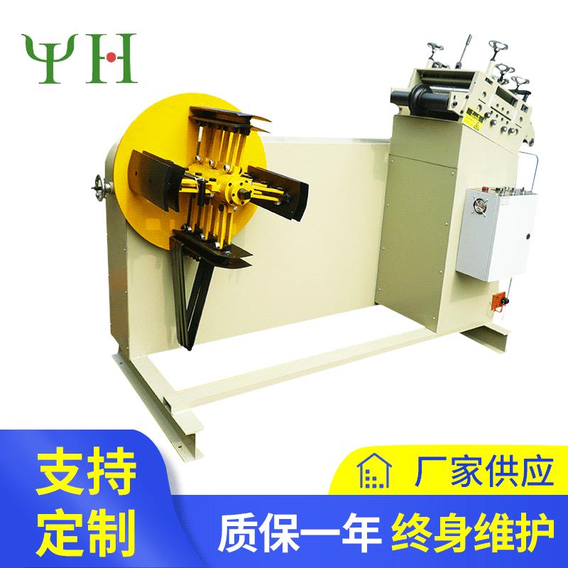 供应BML料架矫直二机一体小型精密整平机数控精密矫平机