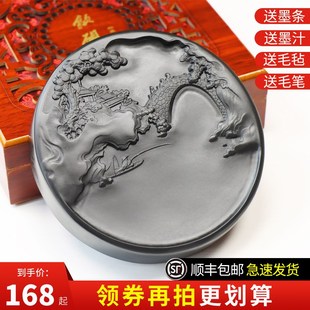 匠心非遗 安徽手工砚台老坑端砚天然原石磨墨条书法专用方形带盖