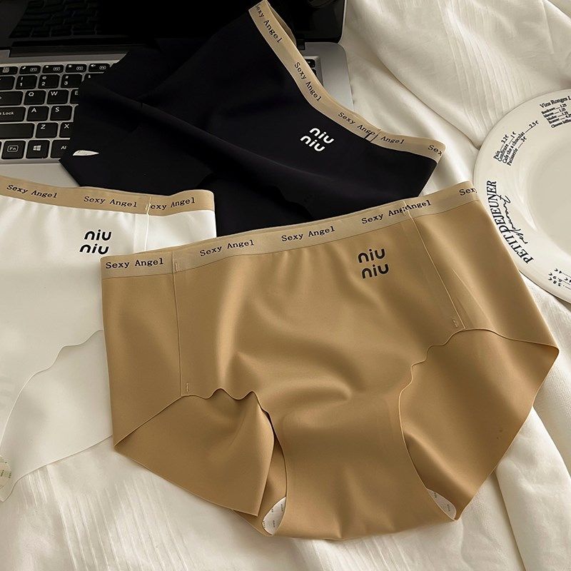 少女系柔软舒适透气有氧无痕蜜桃臀蚕丝石墨烯抗菌内裤女甜美系,女士内衣/男士内衣/家居服,女三角裤,淘宝优惠券,粉丝福利购,淘宝优惠卷