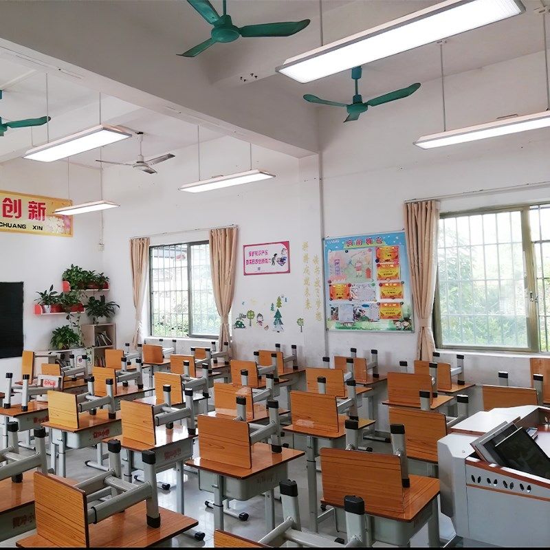 大路灯护眼灯全光谱儿童国标教室学习吸顶吊黑板阅读书房改装作业,家装灯饰光源,护眼吊灯,淘宝优惠券,粉丝福利购,淘宝优惠卷