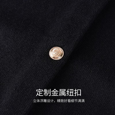 女童毛衣2024新款儿童针织开衫外套春秋羊毛混纺学院风中大童上衣