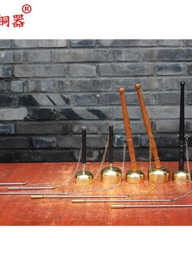 纯铜引磬 黄铜引罄 手磬 打击乐器 寺庙法会 摆件