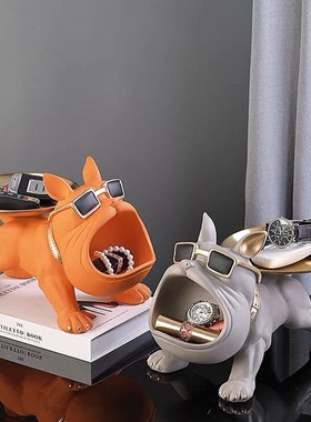 狗狗钥匙收纳摆件轻奢家居客厅玄关茶几多功能遥控收纳创意装饰品