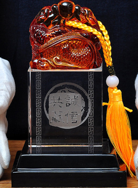 琉璃玉诚信共赢龙摆件家居客厅书房公司前台办公室摆设送客户礼品