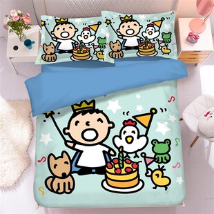 卡通大口仔四件套儿童双人1.5m床上用品学生宿舍被套上下铺三件套