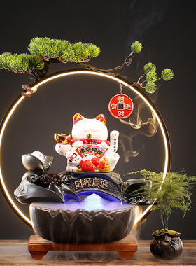 创意流水生财摆件循环水办公室收银台店铺桌面装饰开业招财猫礼品