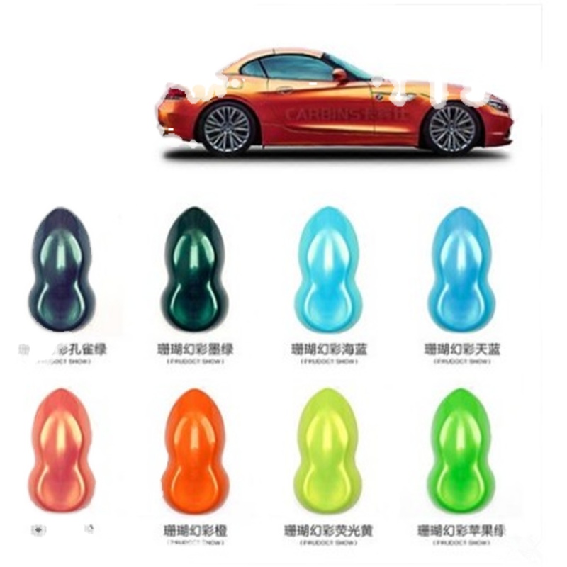 幻彩珊瑚蓝汽车改色膜 全车身亮光改装贴膜 整车膜电镀渐变金贴纸