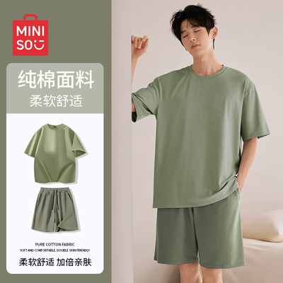 名创优品睡衣男士夏季纯棉薄款短袖短裤套装可外穿大码全棉家居服