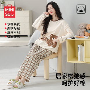 休闲宽松2025新款 春秋季 全棉家居服 套装 名创优品睡衣女士纯棉长袖