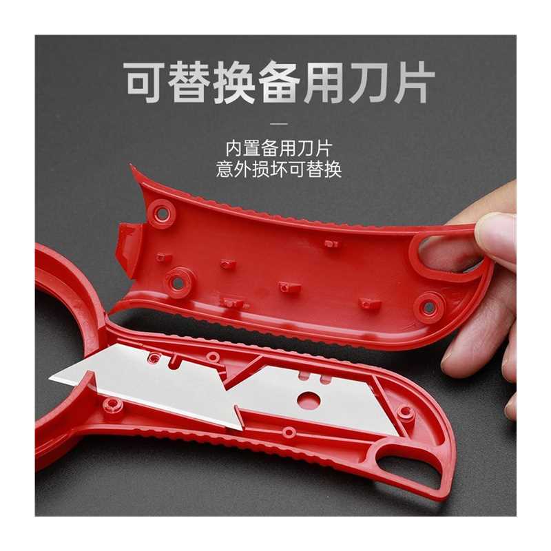 pe管割刀切割刀新风系统pe管道圆形波纹风管切割工具消音软管剪刀