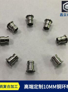 入耳式耳机喇叭40mm强磁喇叭 不锈钢通用外壳 动圈式蓝牙耳机单元