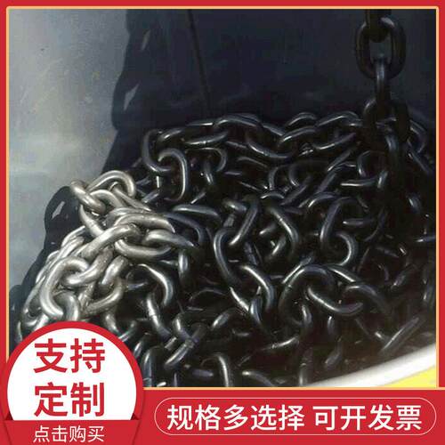 起重厂家G80起重链条6-16mm各种规格高强度重链条焊接