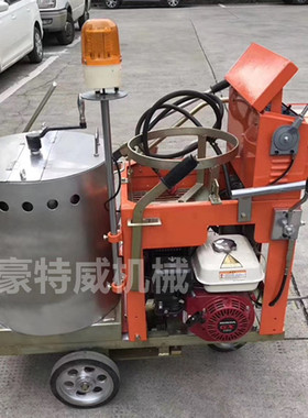 厂家直销小型热熔划线机多功能热熔划线车道路热熔划线一体机现货