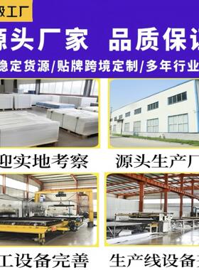 超高分子量聚乙烯材高密度peuhmw板pe板抗压自滑高分子聚板乙烯板