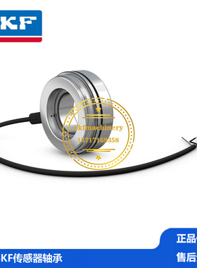 SKF编码器轴承优质速度方向传感器轴承 BMB-6208/080S2/UB002A