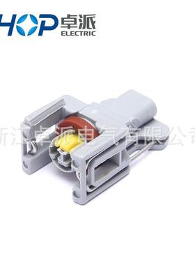 国产汽车接插件连接器10811963/1743486防水护套2芯240PC024S8014