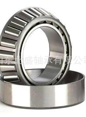 销售LYC洛阳七类圆锥滚子轴承32209E型号价格查询7509