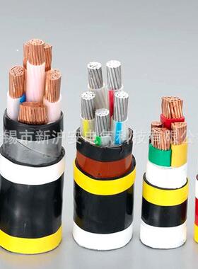 厂家供应铜线电力电缆VV YJV WDZ-YJY ZR-YJV系列铜线电线电缆