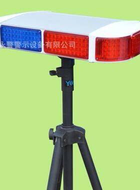 短排TBD5000型红蓝黄色闪电交通警示灯吸长顶灯灯带脚架60公分12V