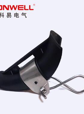 KW-922悬垂线夹 出口绝缘悬挂线夹 悬挂线夹电力金具