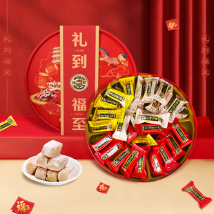 徐福记酥糖礼盒装整箱576g过年团购休闲食品小吃年货礼品送长辈