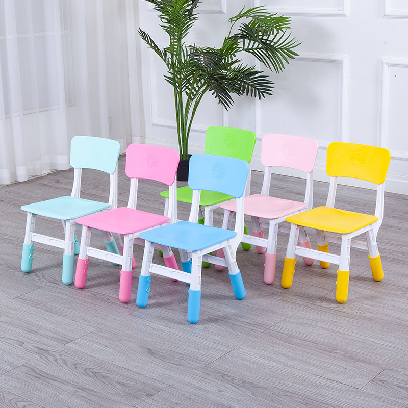 儿童椅子幼儿园靠背椅宝宝塑料升降椅小孩家用桌椅可调节学习凳子