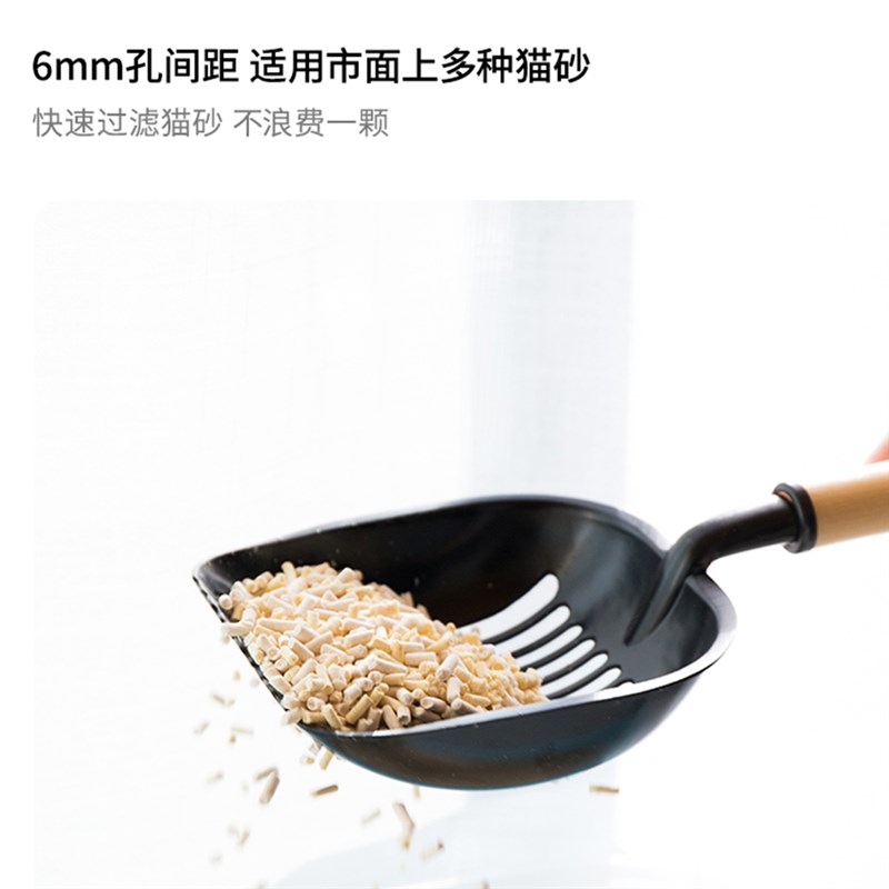 加大号金属猫砂铲细孔混合豆腐砂膨润土猫尿猫屎铲猫厕所清洁用品