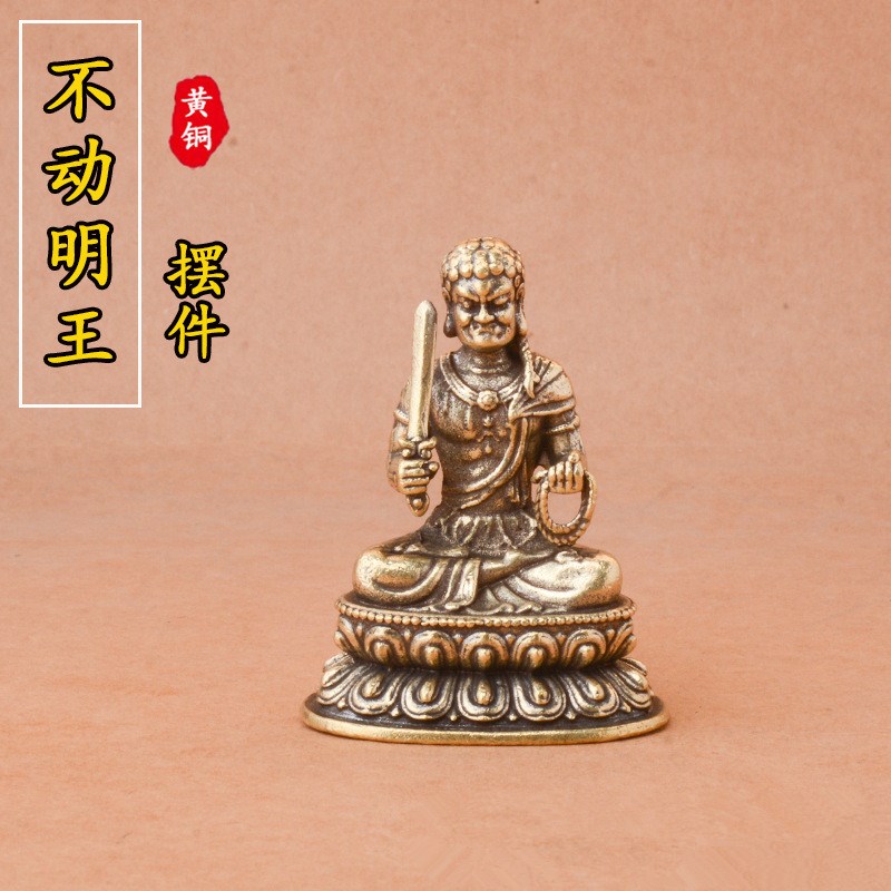 纯黄铜复古不动明王佛像摆件铜雕工艺品书桌办公桌装饰摆件