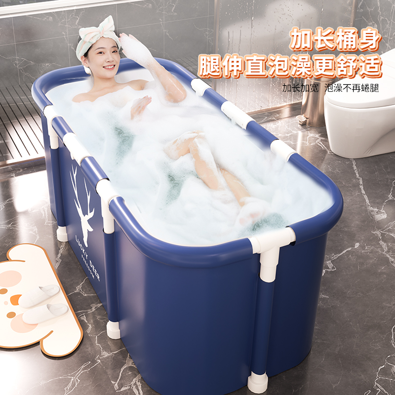 泡澡桶大人可折叠浴桶浴缸洗澡桶家用全身加厚坐浴盆沐浴桶成人